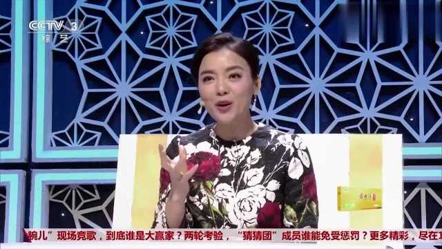 朱雪峰校园魔术《幻》太梦幻,真是“千树万树梨花开”,不可思议