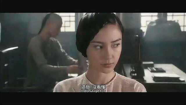 太极1:从零开始 台湾预告片5:盛竹如旁白版 (中文字幕)