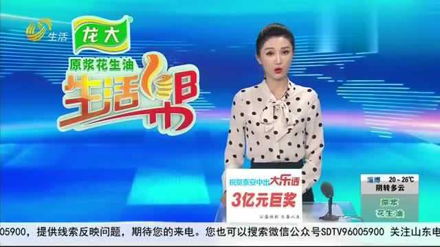 浦发银行办信用卡,还款金额和消费金额竟对不上,一问客服傻了眼