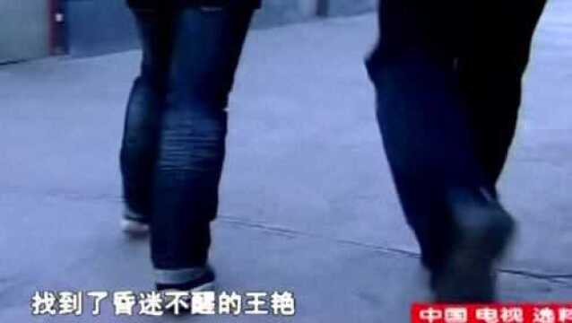 来到长治的孩子身体出现疾病,韩长安提供治疗对灾后孩子提供医生