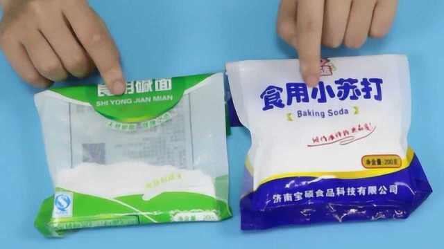 食用碱和小苏打到底有什么区别?活了40多年才晓得,早学会早好