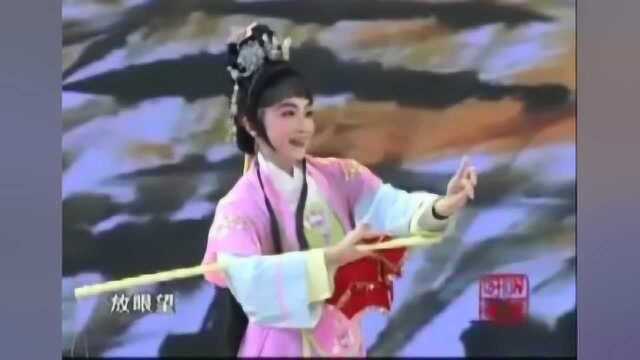 李丹叶专场琼剧《风流才子》