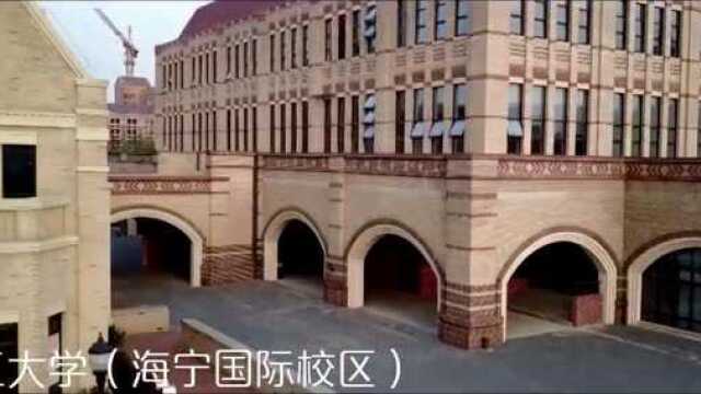 浙江高校头条超话浙江大学你值得拥有