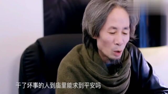 杜子健:不要为自己的无能找借口,说的真是句句有理!