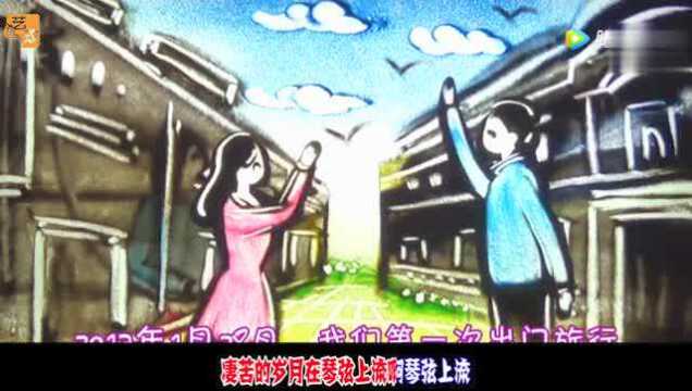 经典名曲《二泉吟》董文华演唱!不可多得的经典歌曲!