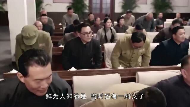 李克农在1955年被授予开国上将,他的儿子是什么军衔呢?