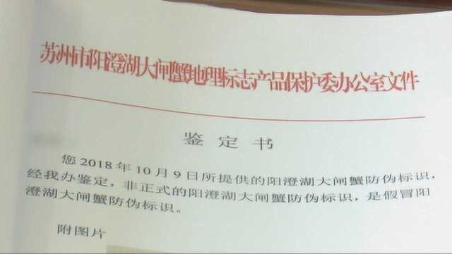 仙游法院审结全市首起网络购物“假一赔十”案