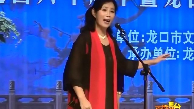 吕剧《双玉婵》见女儿眉开眼笑好精神 邹忠利真好听