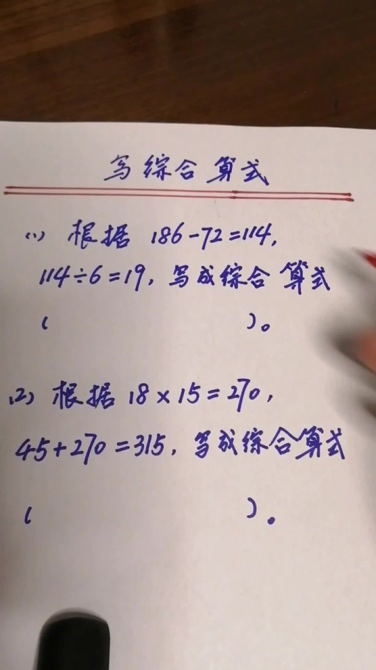 Thumbplayer Poster Plugin Image