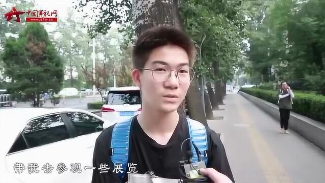 你眼中的建军节是什么样