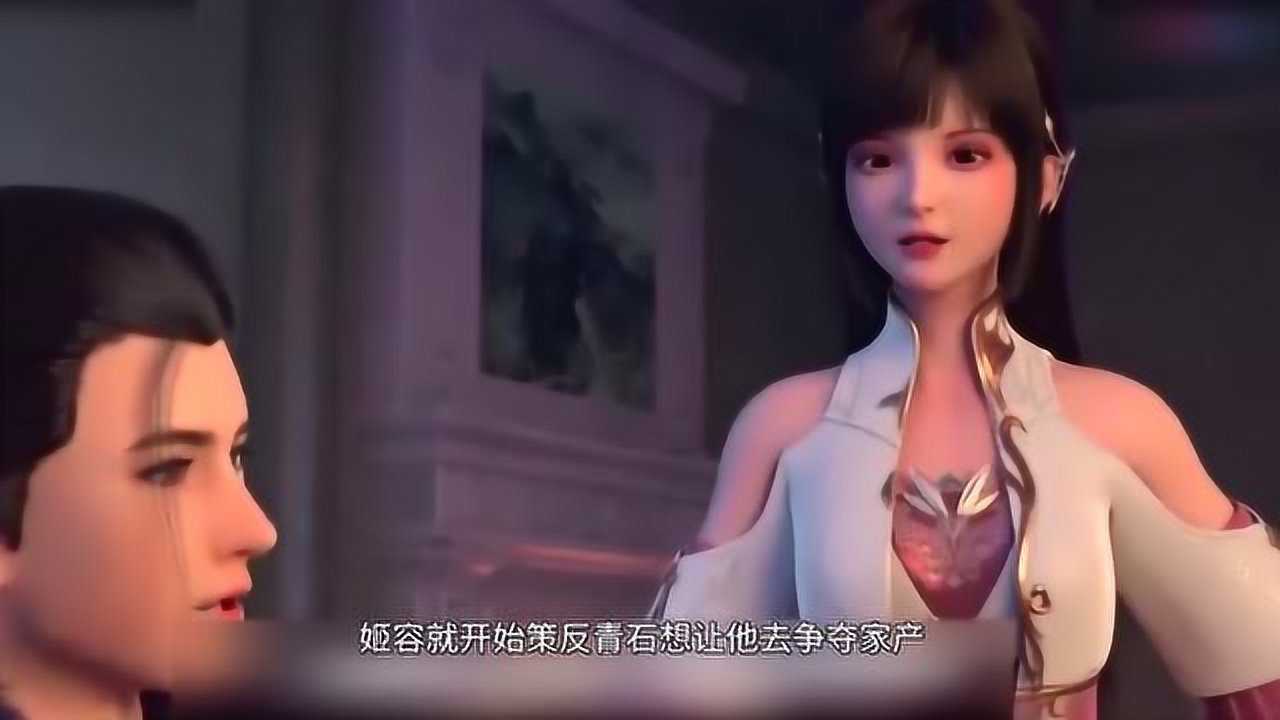 雪鹰领主姬容做过哪些伤天害理的事悲惨结局已注定