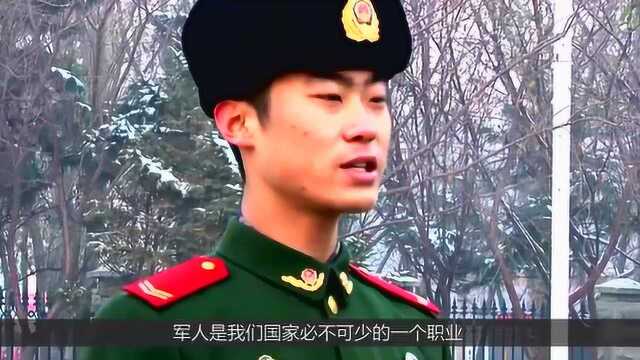 退伍军人凭“优待证”可享新福利!这3大新功能,战友们都知道吗