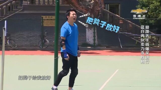 杨妹玩丢手绢竟玩出了百米赛跑的气势!沈哥大喊抓住他!太逗了!