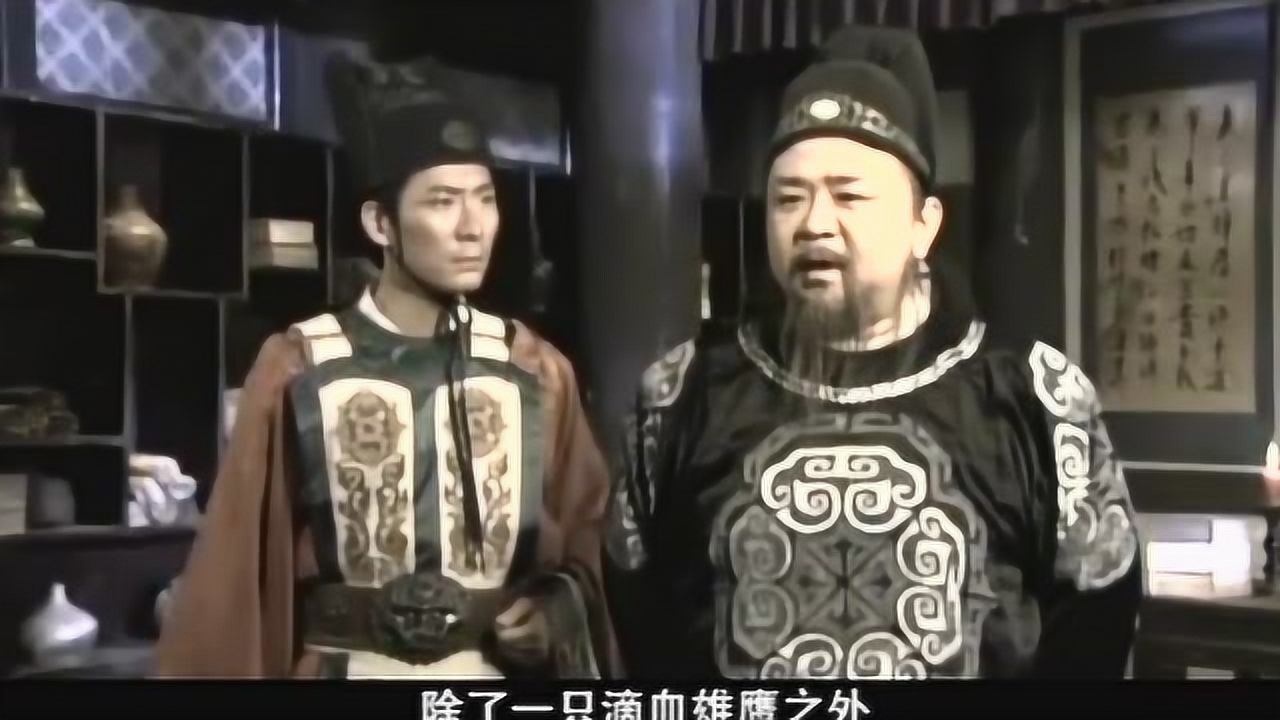 神探狄仁杰之滴血雄鹰:滴血雄鹰案让狄仁杰纠结,案件接连发生_腾讯