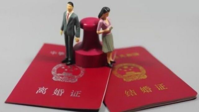 最严婚姻法:“婚内出轨”将坐牢,小三的好日子到头了!