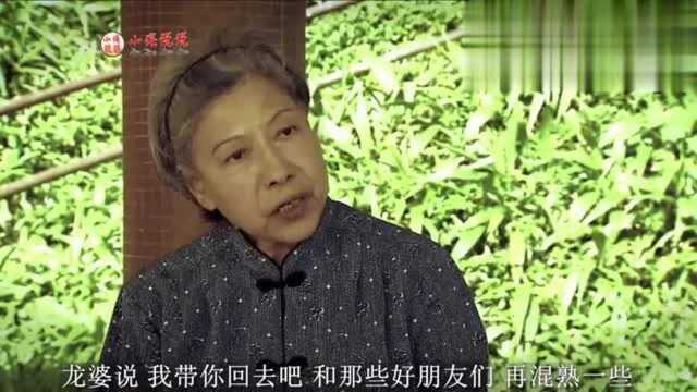 恐怖片《灵异义庄》看尸人禁忌多 阳间道 阴冥路 福气罪孽人棺墓