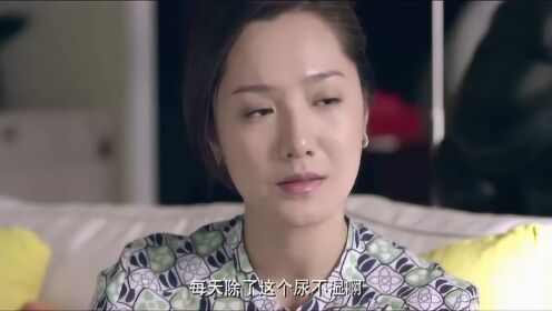 男子和女邻居相谈甚欢，结果老婆回家不高兴了，醋劲可真大