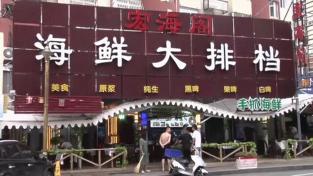 “海鲜贼”盯上啤酒街,一周之内光顾四家店,商户损失惨重!