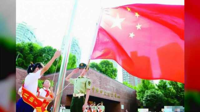 五星红旗有14亿护旗手!为国旗而歌,持续征稿中