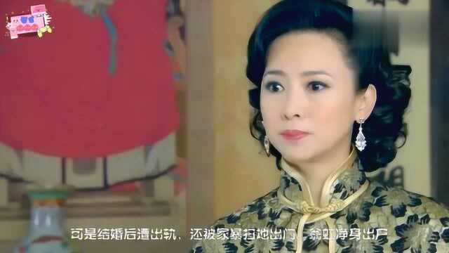 曾远嫁美国被家暴,是国内一级艳星,如今51岁身材不输柳岩