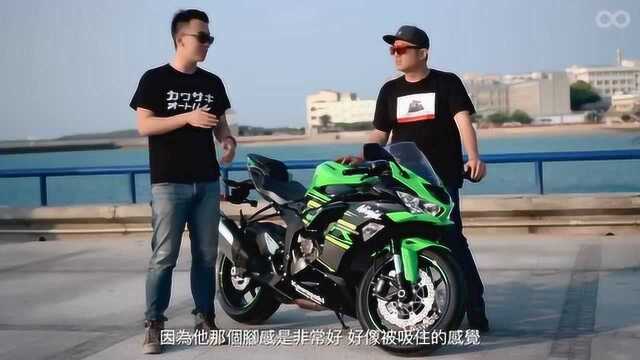 川崎 ZX6R机车