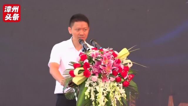 定鼎财富中心 ⷠ九龙东方财富中心交付盛典