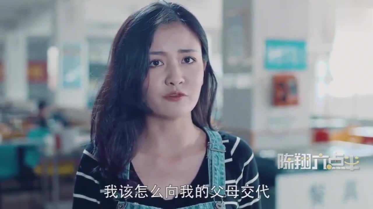 陈翔六点半米线被搞大肚子在吐槽猪小明却要求把肚子搞大一点
