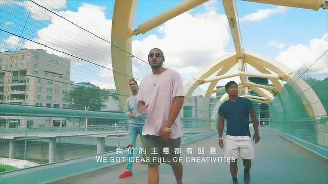 《牛B Music Video 加拿大人写下的中文rap》