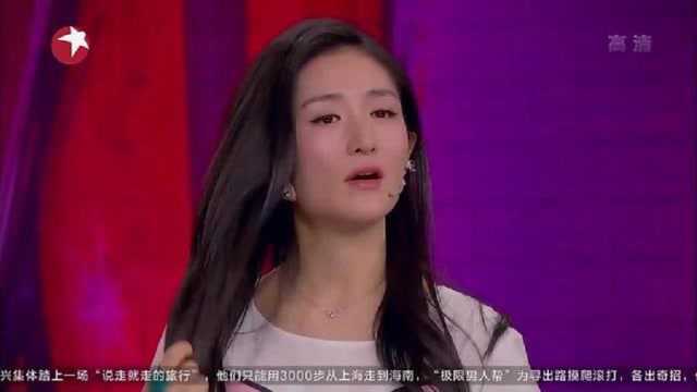 胡歌请谢娜拍戏后果严重,差点儿造成人身伤害