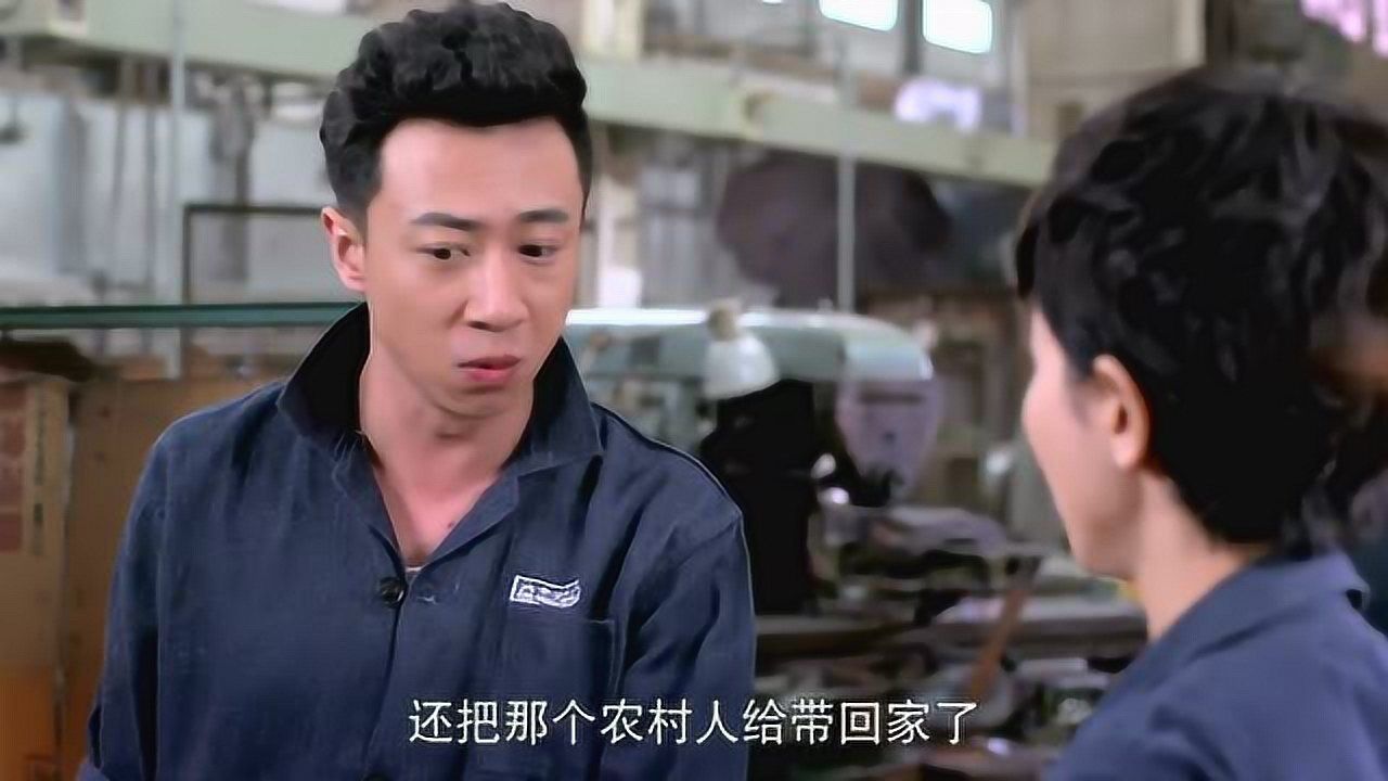 满仓进城葛红故意和景松较劲听见满仓进城感到沉默