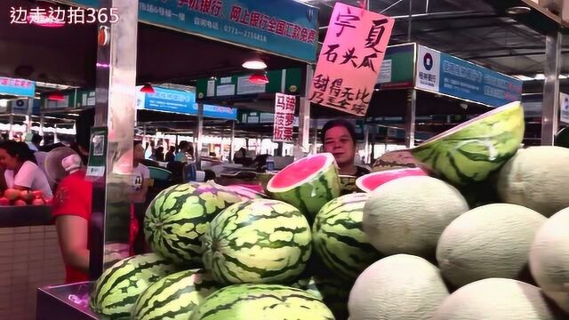 广西南宁最大农贸市场,不愧是南方城市的市场啊,水果品类真多