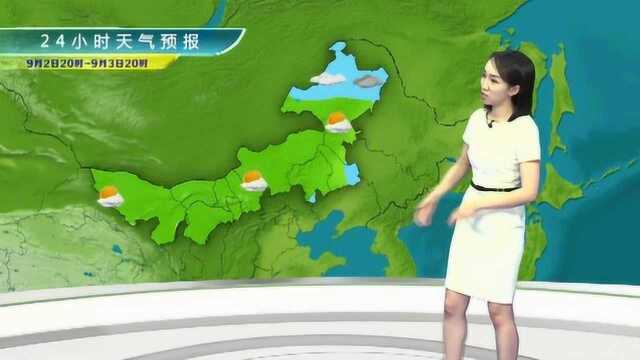 9月2日内蒙古天气预报,全区大部天气晴好,呼伦贝尔有小雨