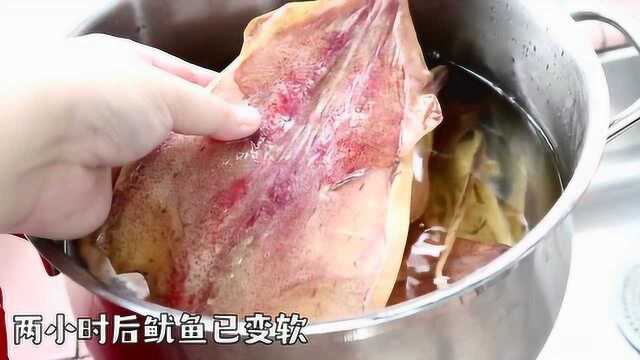 淼哥美食教你如何泡发鱿鱼干 !