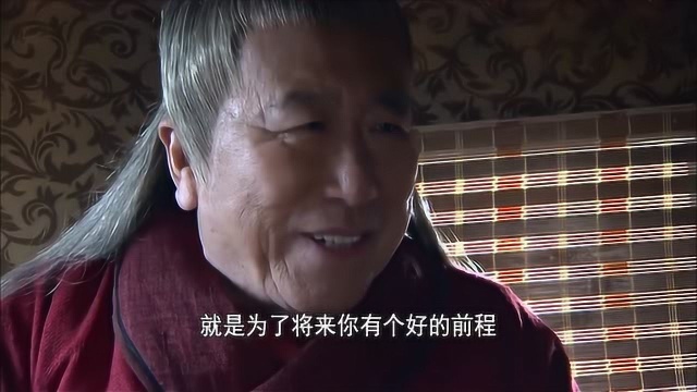 阿瞒从小被灌输权利思想,看到满城的尸体,这孩子不黑化都难!