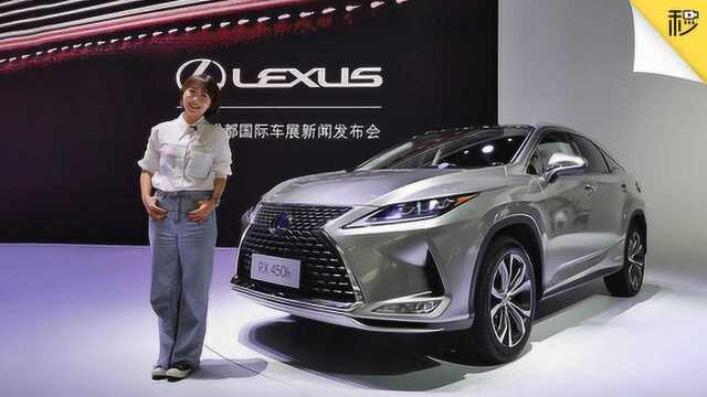 39.8万起售 3.5L+V6 雷克萨斯RX450h新车首测