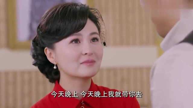 暗战危城:女子想和于震一起回家,但是于震却有些为难