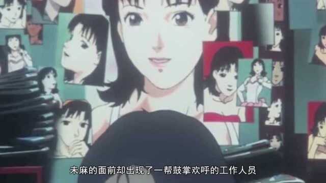 烧脑恐怖动漫《未麻的部屋》03,看完一遍还想再看一遍电影,谢谢