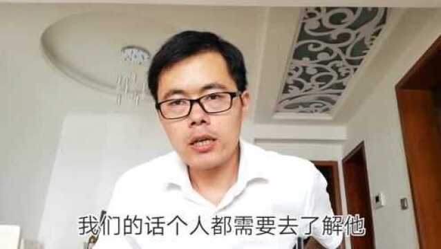 为啥河南南阳方城很多人都说保险公司不理陪,是坑人的?是传销?