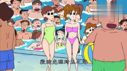 蜡笔小新：小新去游泳馆躺进美人鱼石像，结果吸引了很多姐姐