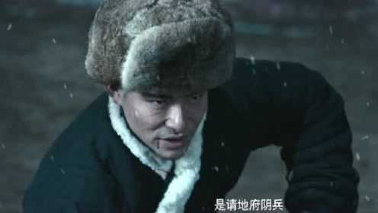 驱魔人还有最后一炷香,竟然请来阴山尸王,邪道看懵了放弃抵抗