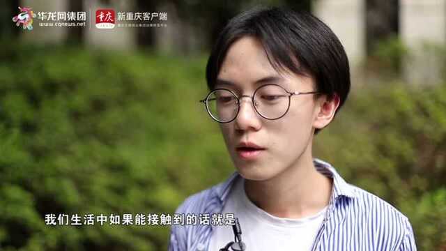 校园街采︱网络安全知多少? 来看这群“00后”怎么说