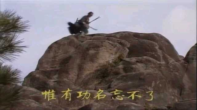 《红楼梦》以《好了歌》,人物以甄士隐(真事隐)、贾雨村(假语存)开篇,曹公真能…