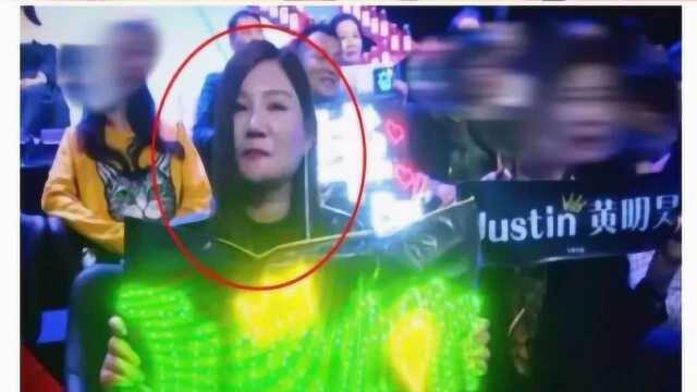 黄明昊妈妈上了国家失信名单?之后还去泰国旅游