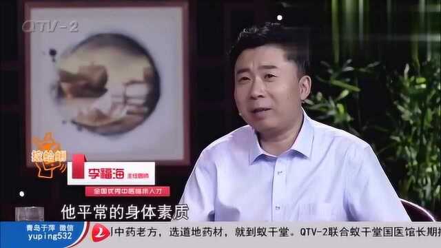 经历战乱颠沛流离,体弱多病却写下《脾胃论》,李东垣何许人?