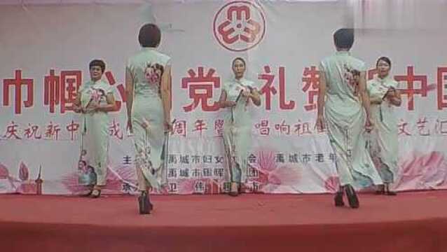 旗袍秀,小桥风满袖表演者李娟等