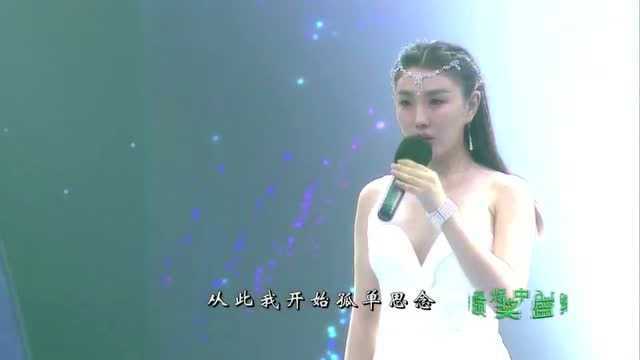 《传奇》演唱:肖洋