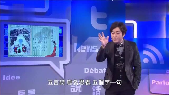 语文课本上,最让学生痛恨的5个字,简直是噩梦!