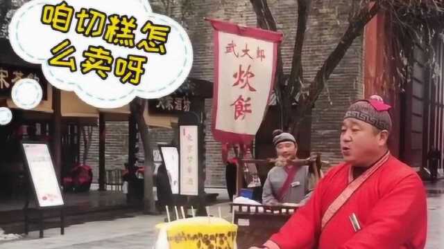 群众演员居然演出了主演的气势,幸好导演没删,保留了经典!