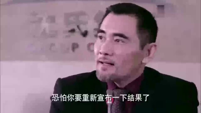 剧中李沁参选董事会被暗箱操作,最终人心所向入选懂事