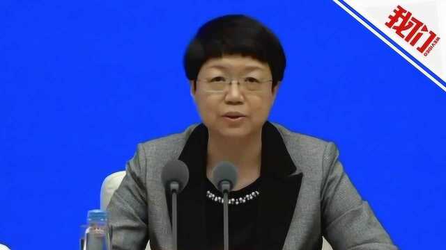 热点丨银保监会:支持核心企业通过信贷融资 以预付款形式向上下游企业付款